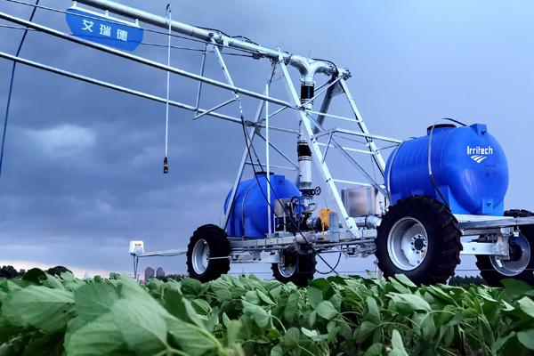 Irritech Fixed Centre Pivot irrigation system